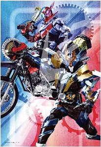 Kamen Rider Series No.300-1363 Yoshihito Sugahara Works Buddy Who Build the Tomorrow (Jigsaw Puzzles)