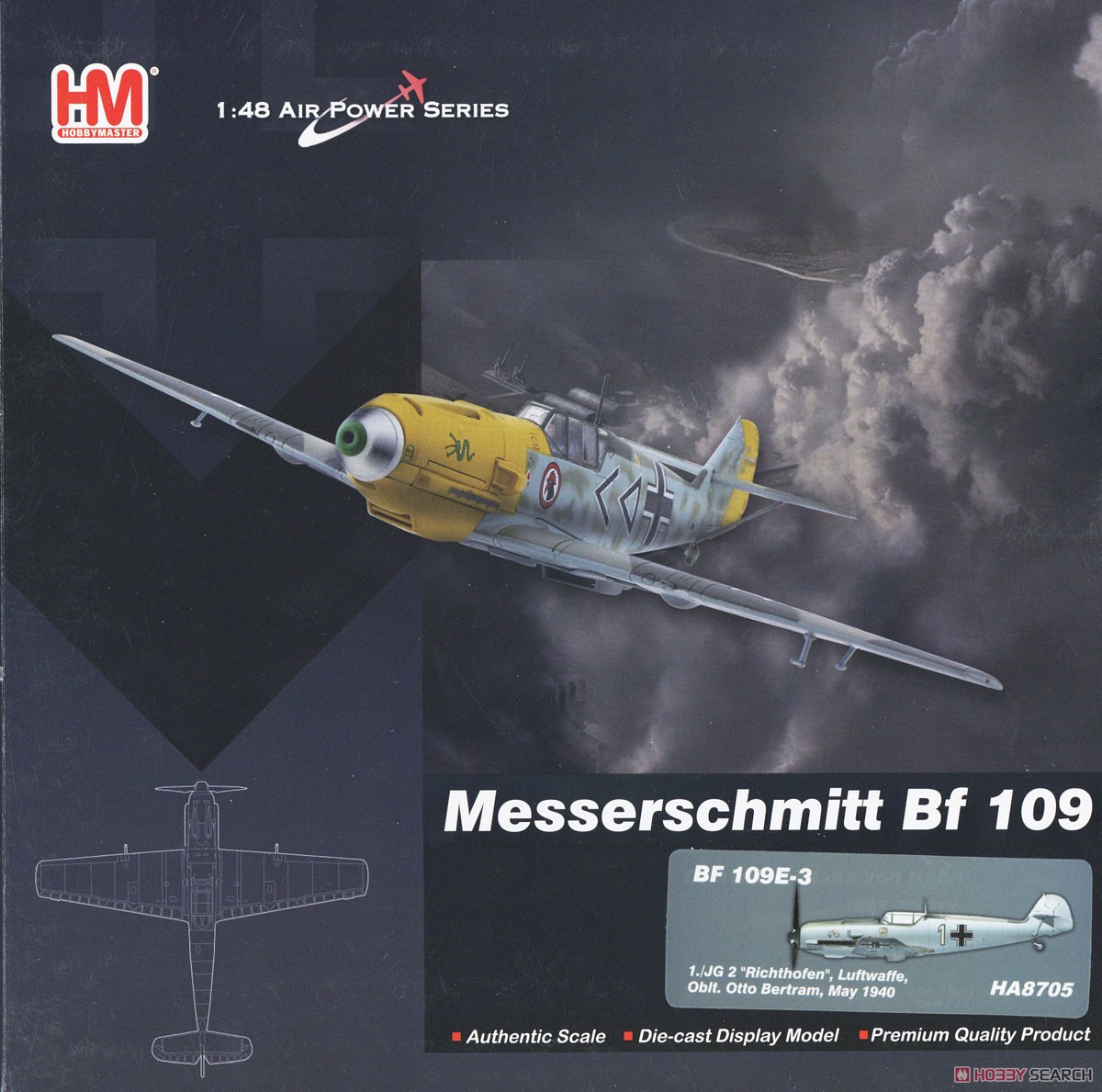 Bf-109E-3 メッサーシュミット `オットー・バートラム` (完成品飛行機) パッケージ1
