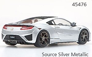 Honda NSX 2016 Source Silver Metallic (ミニカー)