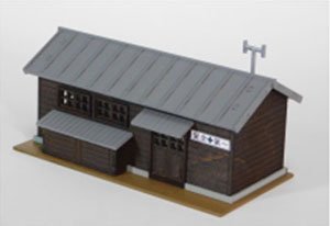 1/80(HO) HO Scale Size `Wooden Kit` Wooden Worker Office Kit (Unassembled Kit) (Model Train)