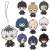 Pluffy Tokyo Ghoul: Re Rubber Strap Collection (Set of 10) (Anime Toy) Item picture4