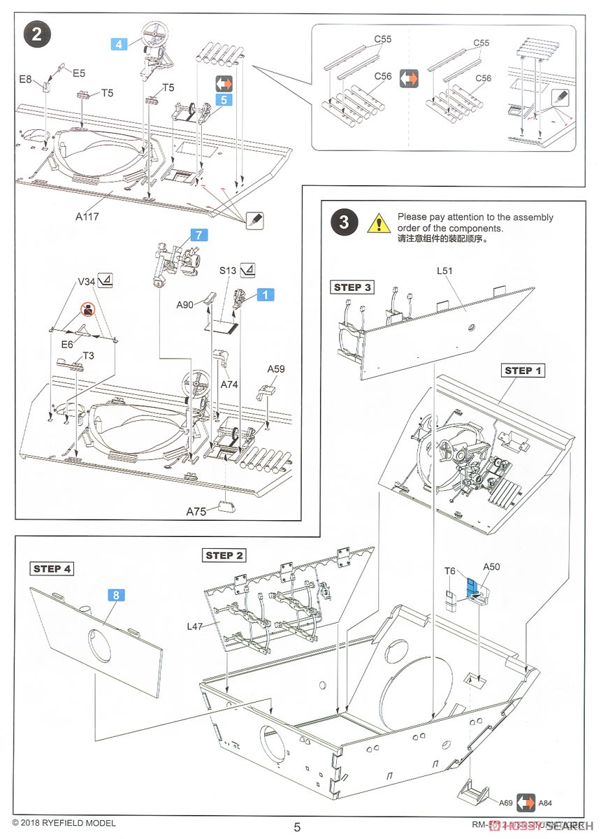 SturmTiger w/Full Interior (Plastic model) Assembly guide3