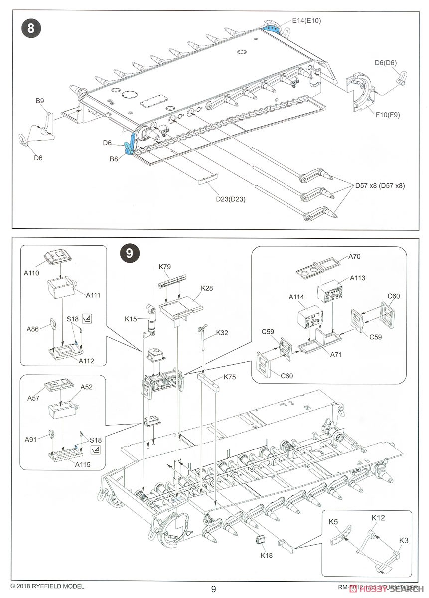 SturmTiger w/Full Interior (Plastic model) Assembly guide7