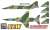 航空自衛隊 支援戦闘機 F-1 `1977～2006` (2機セット) (プラモデル) その他の画像2
