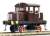 16番(HO) 加藤製作所 5t 貨車移動機 リニューアル品 (組立キット) (鉄道模型) 商品画像1