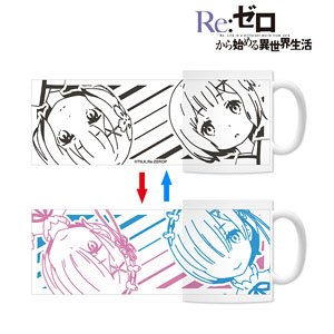 Re: Life in a Different World from Zero Metamorphose Mug Cup (Rem & Ram) (Anime Toy)