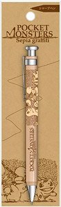 Pokemon Sepia Graffiti Mechanical Pencil Over There (Anime Toy)