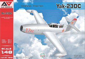 Yak-23DC ルーマニア空軍 練習戦闘機 (プラモデル)