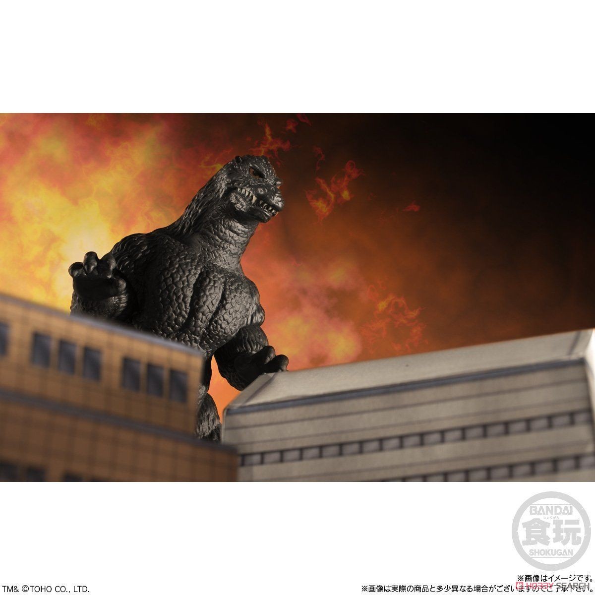 Godzilla Sincerity Complete Works Vol.2 (Set of 10) (Shokugan) Other picture2