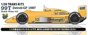 Type99T Detroit GP 1987 (Metal/Resin kit)