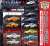 Japanese Classic Car Selection Vol.7 (Set of 10) (Shokugan) Other picture1