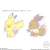 Pokemon - Fall in March Twin Magnet (Set of 12) (Shokugan) Item picture4