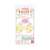 Pokemon - Fall in March Twin Magnet (Set of 12) (Shokugan) Package1