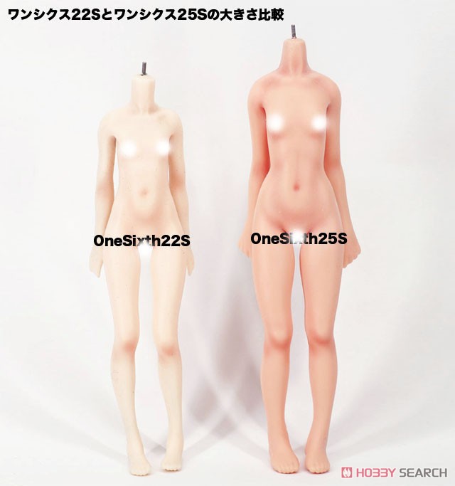 One Sixth - 22S (Body Color / Skin Light Pink) w/Full Make Up (Fashion Doll) Other picture9