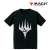 Magic: The Gathering Tシャツ (25thロゴ) メンズ(サイズ/XL) (キャラクターグッズ) 商品画像1