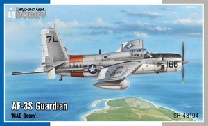 AF-3S ガーディアン (プラモデル)