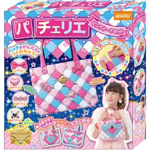 Pachellie Pink Tote set (Interactive Toy)