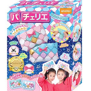 Pachellie Twin Pouch set (Interactive Toy)