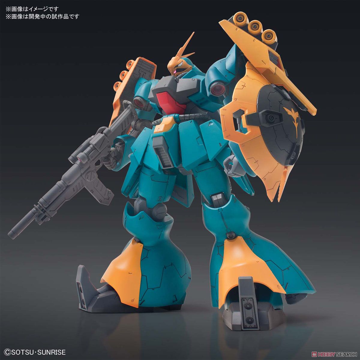 ヤクト・ドーガ (ギュネイ・ガス機) (RE/100) (ガンプラ) 商品画像1