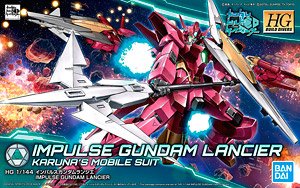 インパルスガンダムランシエ (HGBD) (ガンプラ)
