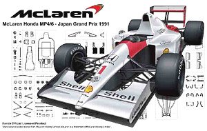 McLaren Honda MP4/6 (Japan GP/San Marino GP/Brazil GP) (Model Car)