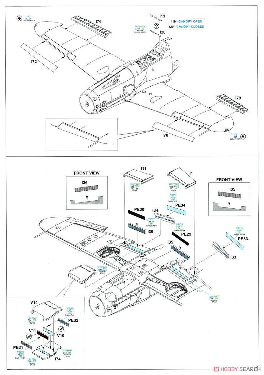 Bf109G-10 MTT レーゲンスブルク 工場生産 プロフィパック (プラモデル) 設計図5