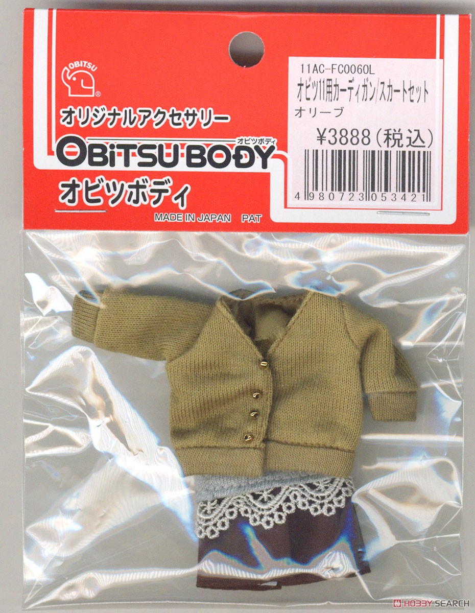 Cardigan/Skirt set for 11cm Body (Olive green) (Fashion Doll) Item picture1