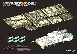 Photo-Etched Basic Set WWII German Panther D w/`Stadtgas` Fuel Tanks (for Meng TS-038) (Plastic model)