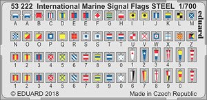 艦船用国際信号旗 (ステンレス製) (プラモデル)