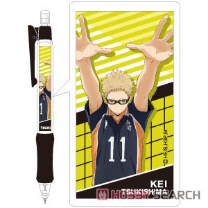 [Haikyu!!] Mechanical Pencil Kei Tsukishima (Anime Toy) Item picture1