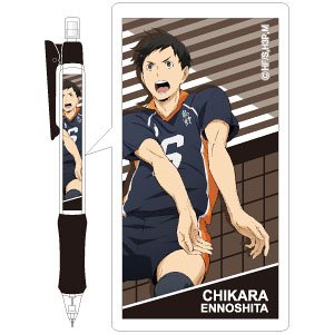 [Haikyu!!] Mechanical Pencil Chikara Ennoshita (Anime Toy)