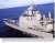アメリカミサイル巡洋艦 タイコンデロンガ級 イン・アクション (ソフトカバー版) (書籍) 商品画像3