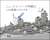 米海軍 戦艦 ニュージャージー (BB-62) (プラモデル) その他の画像1