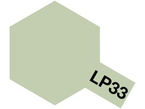 LP-33 灰緑色(日本海軍) (塗料)