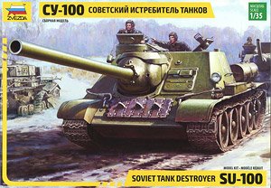 Soviet Tank Destroyer SU-100 (Plastic model)