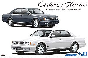 Nissan Y32 Cedric/Gloria V30 Twincam Turbo Gran Turismo Altima `92 (Model Car)