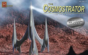 The Cosmostrator (Silver Metallic Finish) (Plastic model)