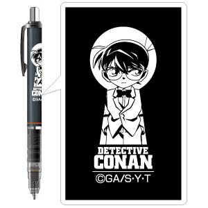 [Detective Conan] DelGuard/Conan Edogawa (Anime Toy)