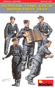 ドイツ戦車兵 (ノルマンディ1944) 5体入 特別版 (プラモデル)