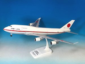 政府専用機 747-400 20-1101 (完成品飛行機)