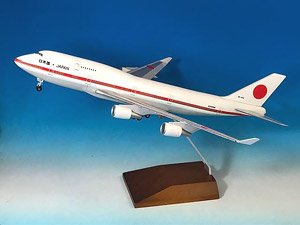 政府専用機 747-400 20-1101 (完成品飛行機)