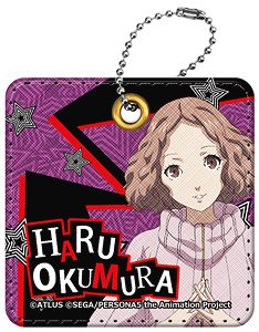 Persona 5 the Animation Synthetic Leather Key Ring 08 Haru Okumura (Anime Toy)