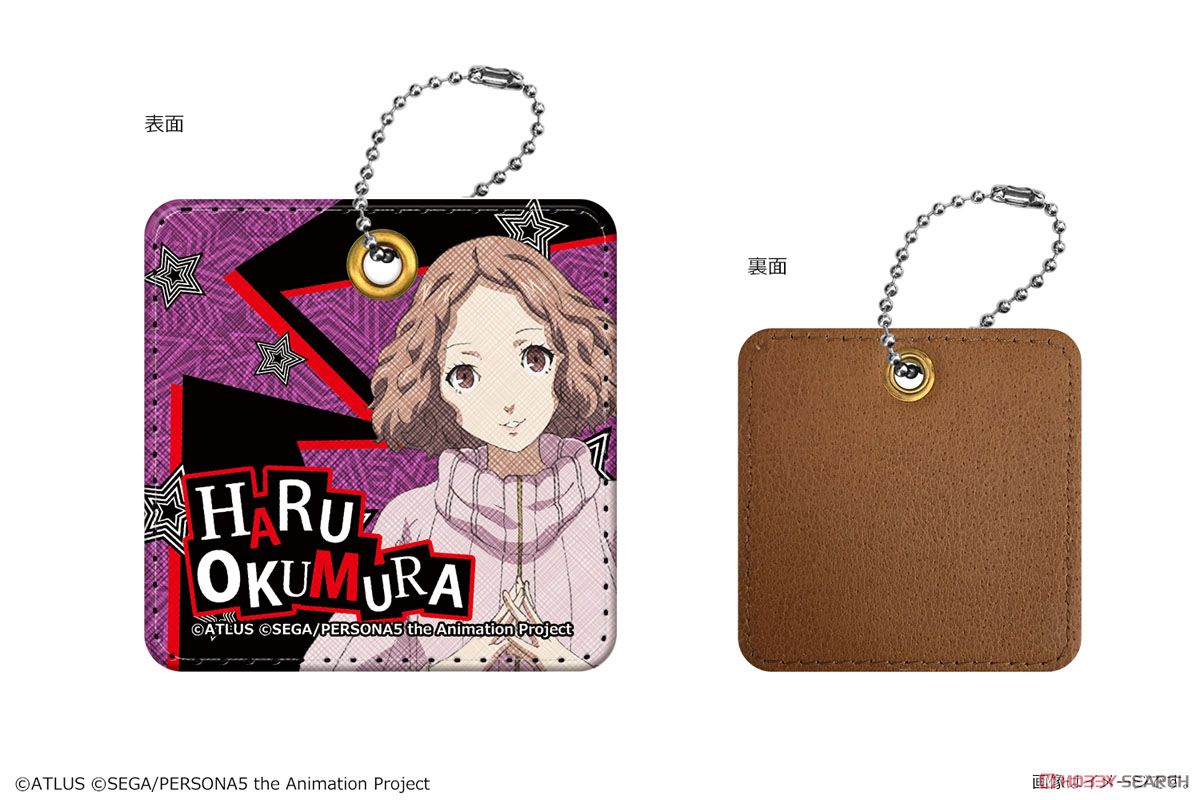 Persona 5 the Animation Synthetic Leather Key Ring 08 Haru Okumura (Anime Toy) Item picture1