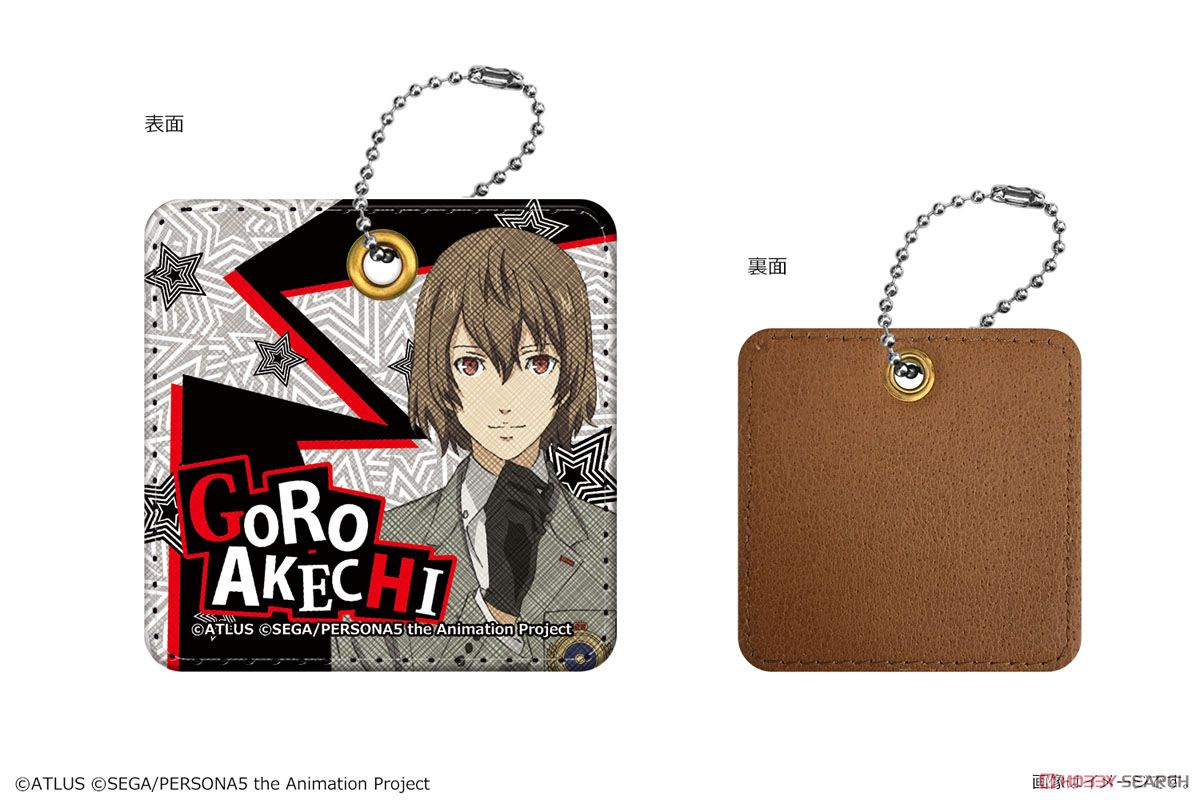 Persona 5 the Animation Synthetic Leather Key Ring 09 Goro Akechi (Anime Toy) Item picture1
