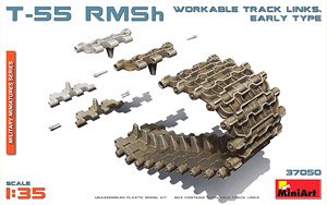 T-55 RMSh Workable Track Links Early Type (Plastic model)