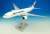 Hogan JAL777-200ER Snap-in Model (Wifi) (Pre-built Aircraft) Item picture1