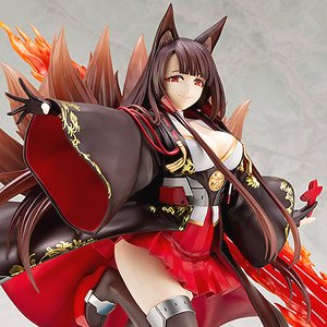 Akagi (PVC Figure)