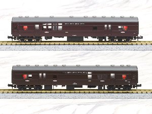 スユ42 (2両セット) (鉄道模型)