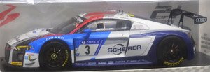Audi R8 LMS No.3 Audi Sport Team Phoenix 7th 24H Nurburgring 2018 (ミニカー)