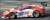 Porsche 911 GT3 R No.30 Frikadelli Racing Team 24H Nurburgring 2018 (ミニカー) その他の画像1